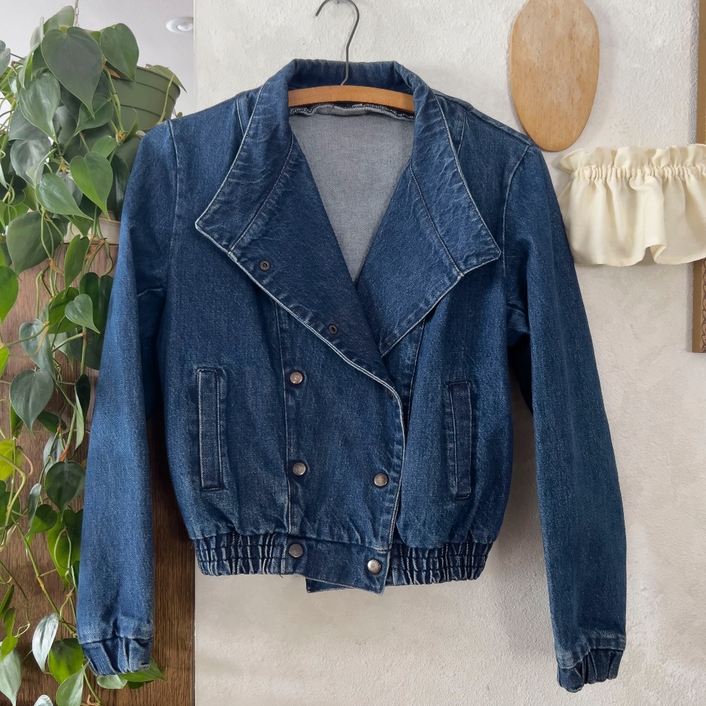 Denim Bomber Jacket